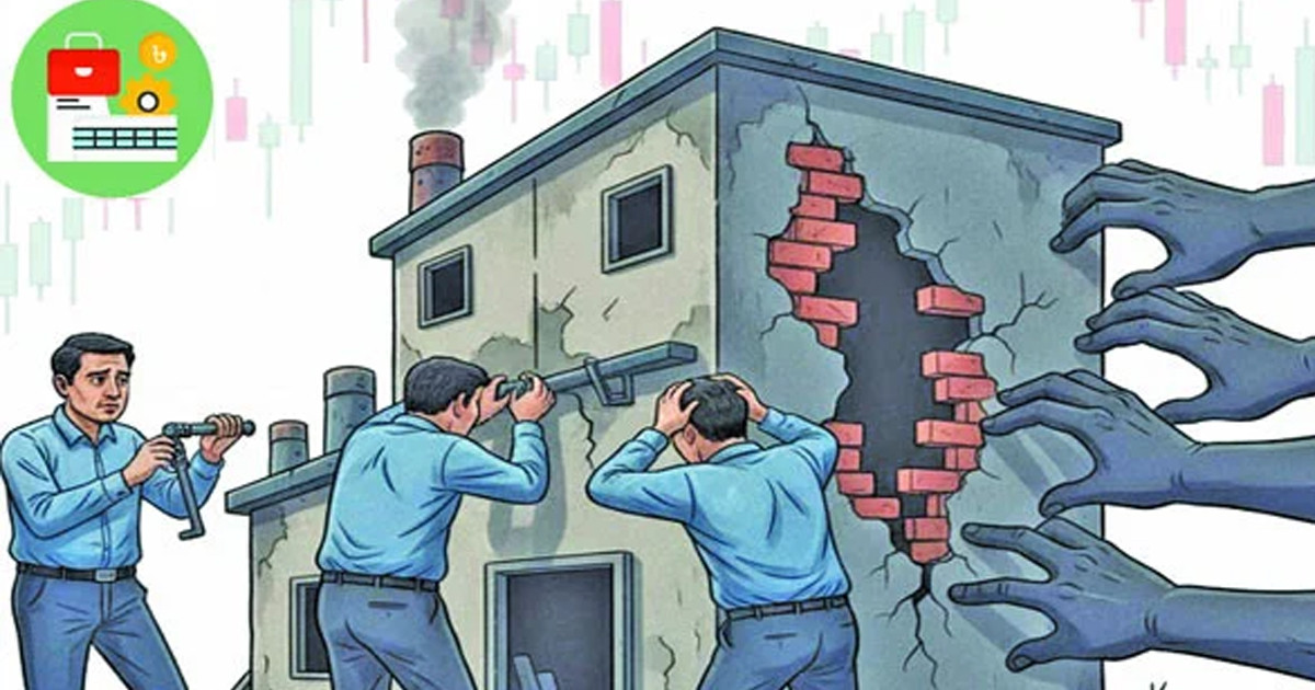 সমস্যায় জর্জরিত বেসরকারি খাত দরকার সমাধানের উদ্যোগ