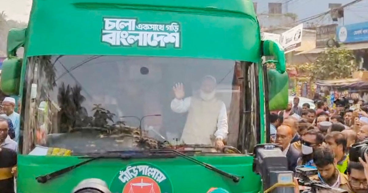 নির্বাচনী বাস ক্যাম্পেইন উদ্বোধন করলেন জামায়াত আমির