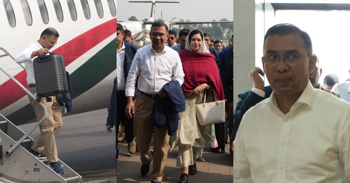 রাজশাহী পৌঁছেছেন তারেক রহমান