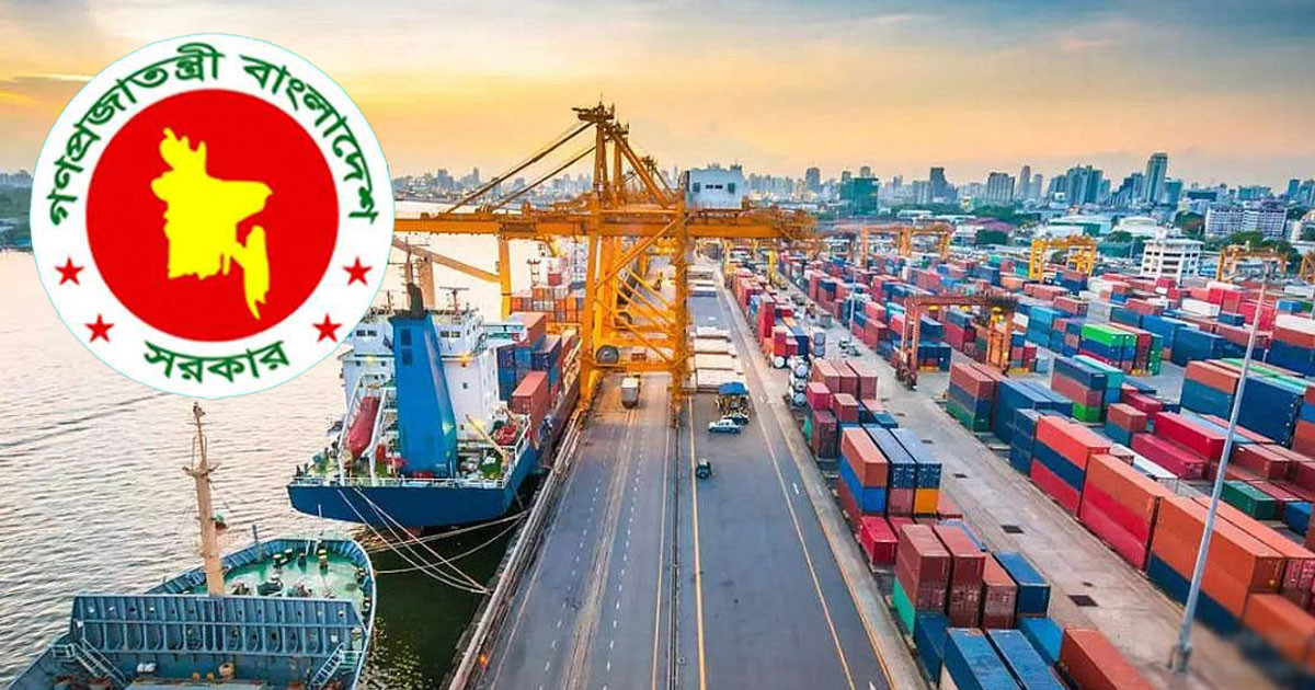 চট্টগ্রাম বন্দরের কনটেইনার টার্মিনাল নিয়ে বিদেশি কোম্পানির সঙ্গে সরকারের চুক্তি বৈধ: হাইকোর্ট