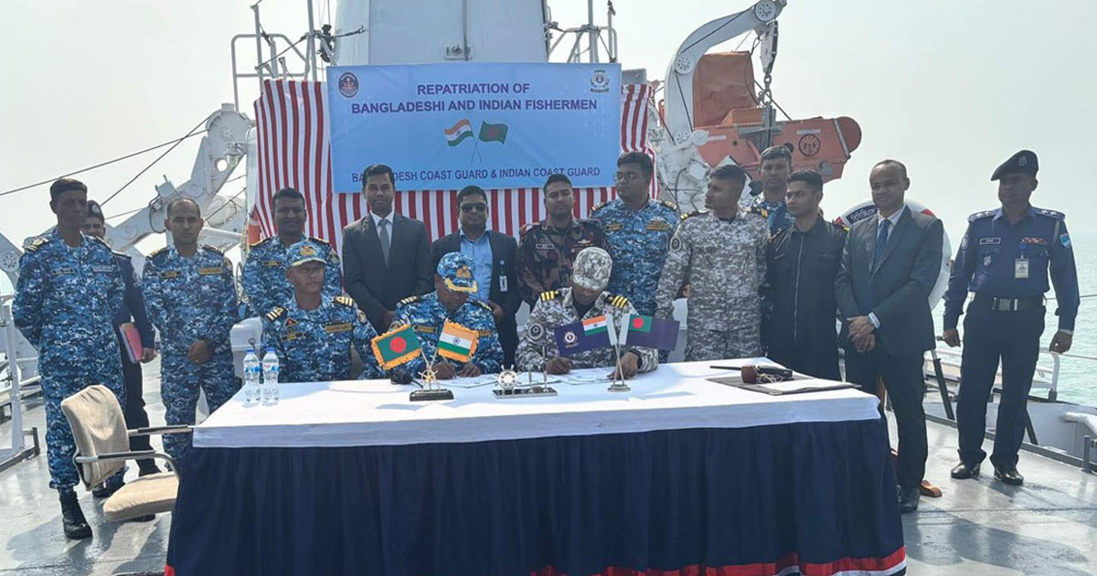 ভারতে আটকে থাকা ১২৮ মৎস্যজীবীকে ফিরিয়ে আনলো বাংলাদেশ