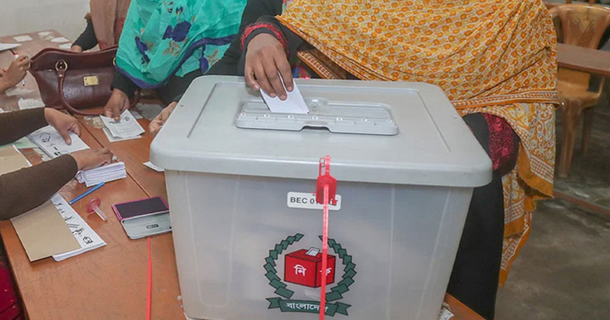 নির্বাচনে বড় পর্যবেক্ষক দল পাঠাবে কমনওয়েলথ-ইইউ