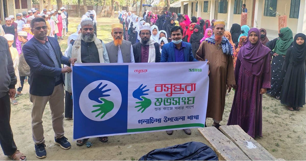 গলাচিপায় বসুন্ধরা শুভসংঘের উদ্যোগে বাল্যবিবাহ প্রতিরোধে সচেতনতামূলক সভা