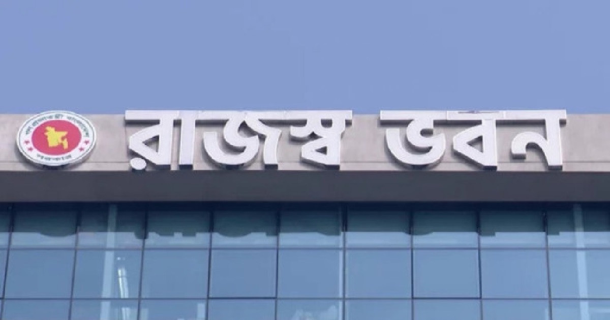 আয়কর রিটার্ন জমার সময় আরো বাড়ালো