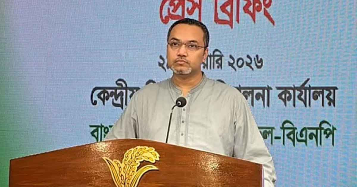 শেরপুরের সংঘর্ষের ঘটনা কেনোভাবেই কাম্য নয়, সুষ্ঠু তদন্ত চায় বিএনপি: মাহদী আমিন