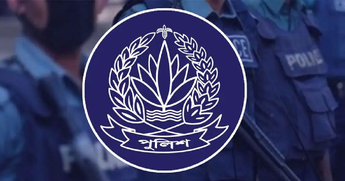 অতিরিক্ত পুলিশ সুপার হলেন ৪০ কর্মকর্তা