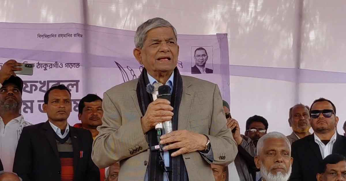 ‘মাফটা চান, বলেন ভুল করছি ১৯৭১ সালে—তারপর ভোটটা চান’