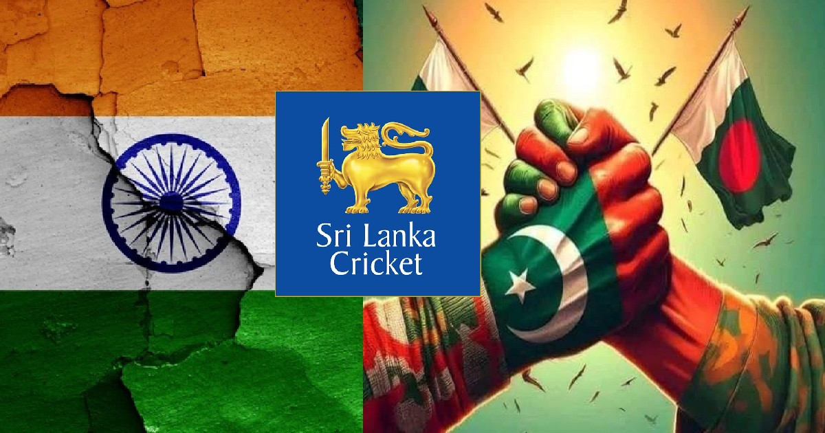 অন্যায়ভাবে বাংলাদেশকে বাদ দেওয়া নিয়ে অবেশেষে মুখ খুললো শ্রীলঙ্কা