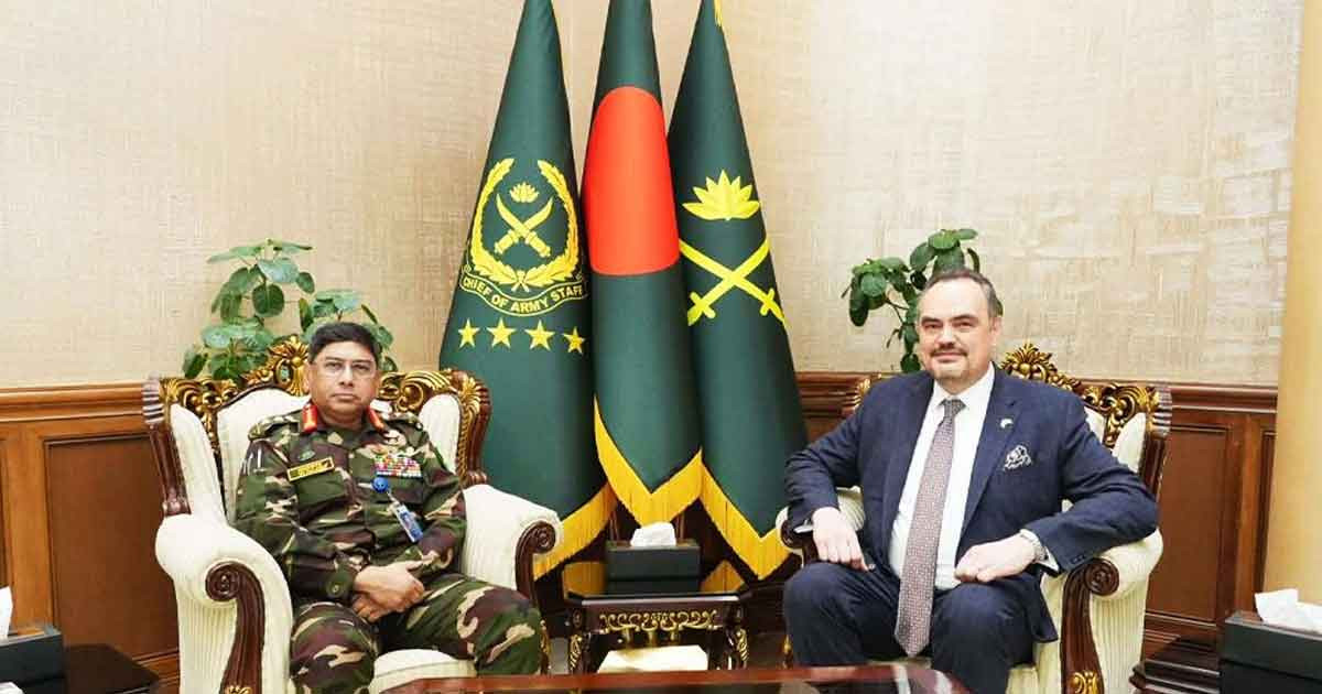সেনাপ্রধানের সঙ্গে মার্কিন রাষ্ট্রদূতের সাক্ষাৎ