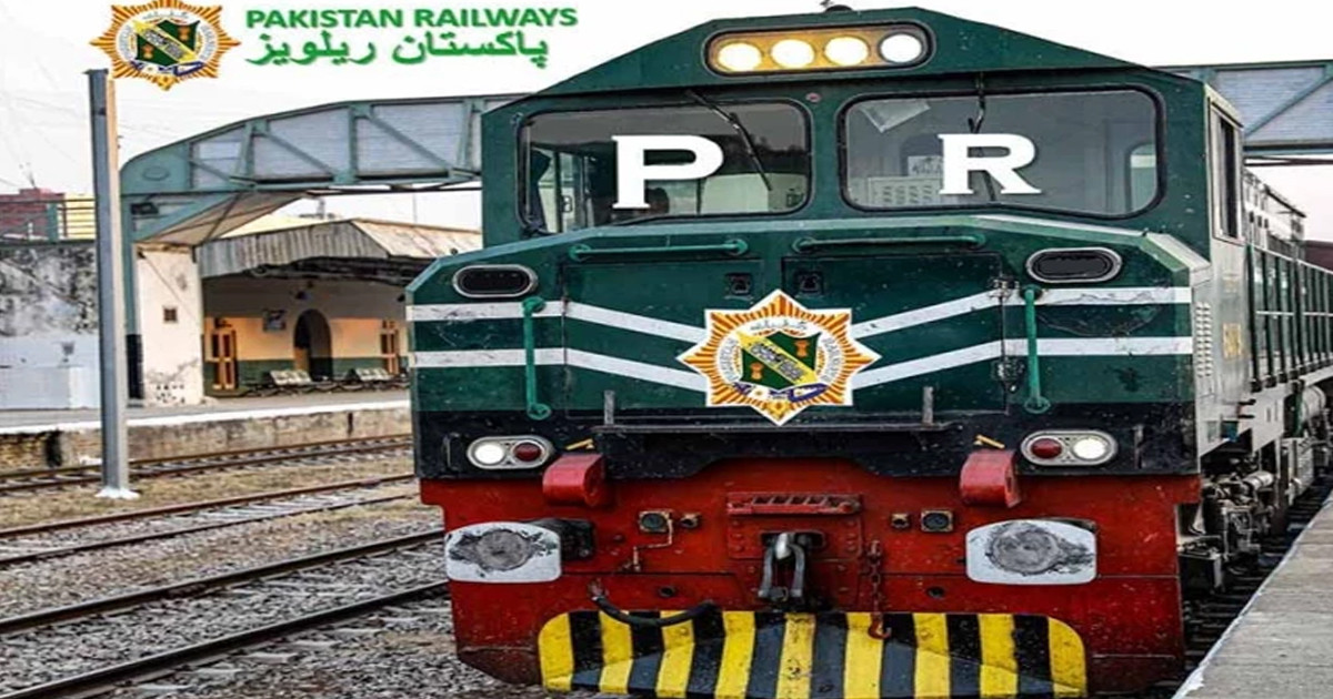 পাকিস্তান রেলওয়ের প্রতিদিনের আয় ৩০০ মিলিয়ন