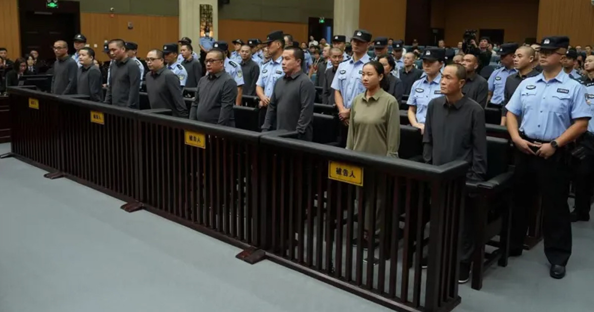 মিয়ানমারের কুখ্যাত মিং পরিবারের ১১ সদস্যের মৃত্যুদণ্ড কার্যকর করলো চীন