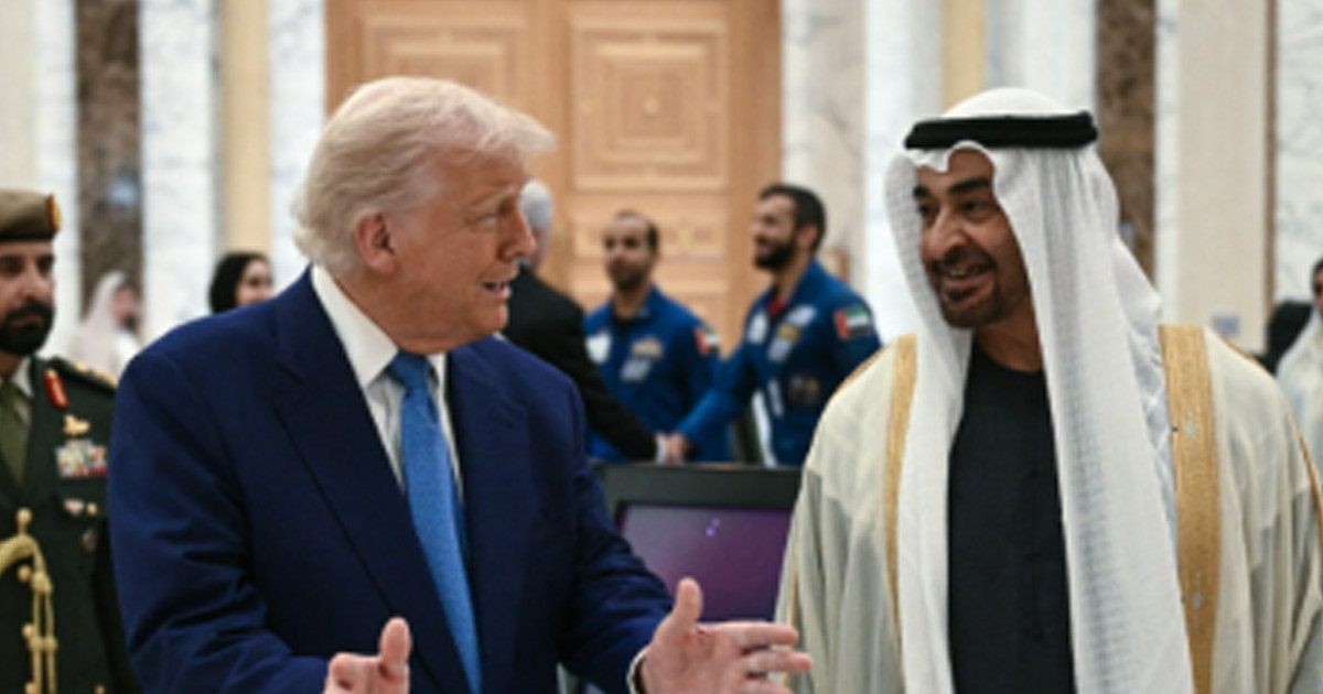 ট্রাম্প প্রশাসনের সঙ্গে ইরান বিষয়ে সংলাপে সৌদি ও ইসরায়েল