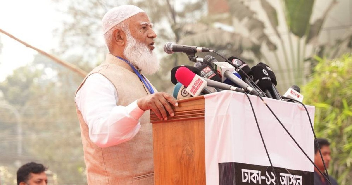 নারীর নিরাপত্তা নিশ্চিতে আপস করবে না জামায়াত: ডা. শফিকুর রহমান