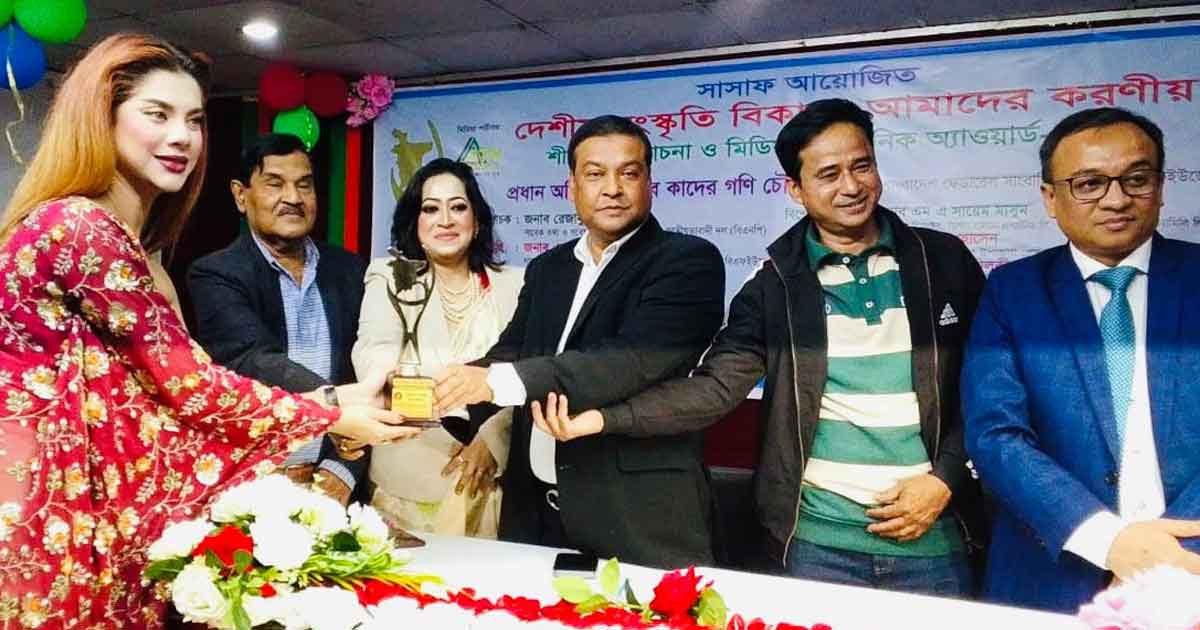 অপশিক্ষার পথ ধরেই অপসংস্কৃতি সমাজে শিকড় গাড়ে : মিডিয়া আইকনিক অ্যাওয়ার্ড অনুষ্ঠানে কাদের গনি