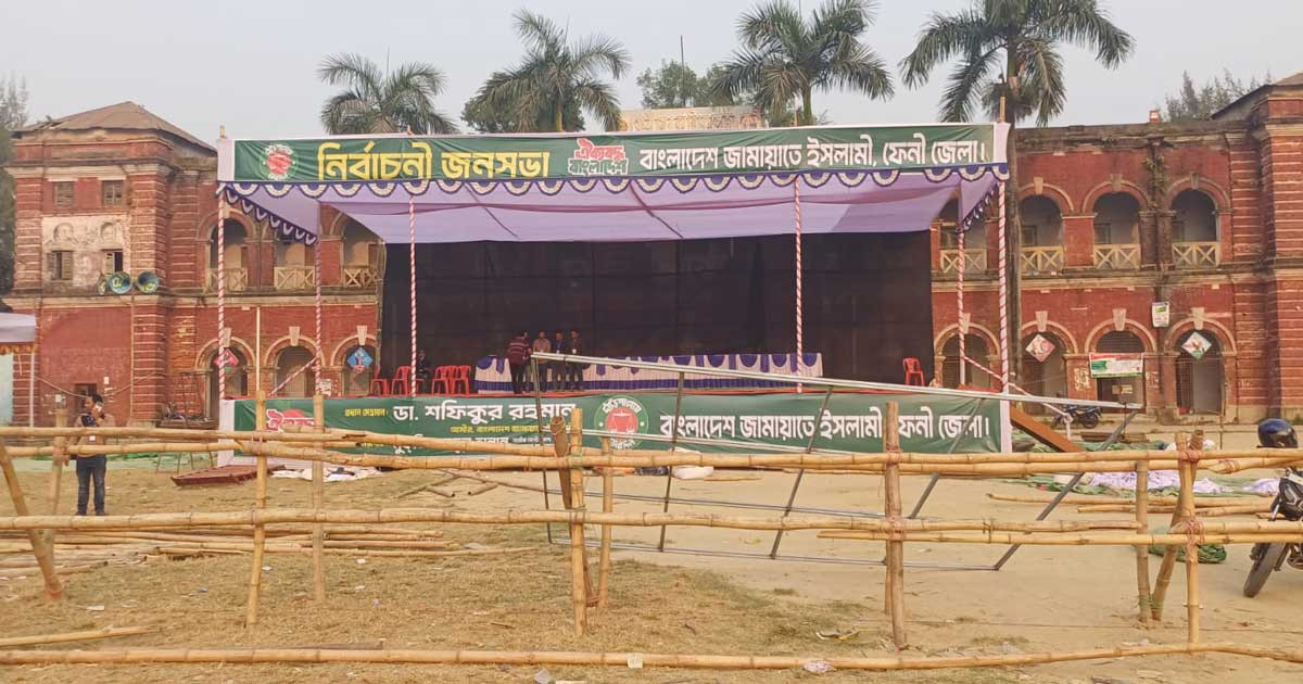 কাল ফেনী যাচ্ছেন জামায়াত আমির