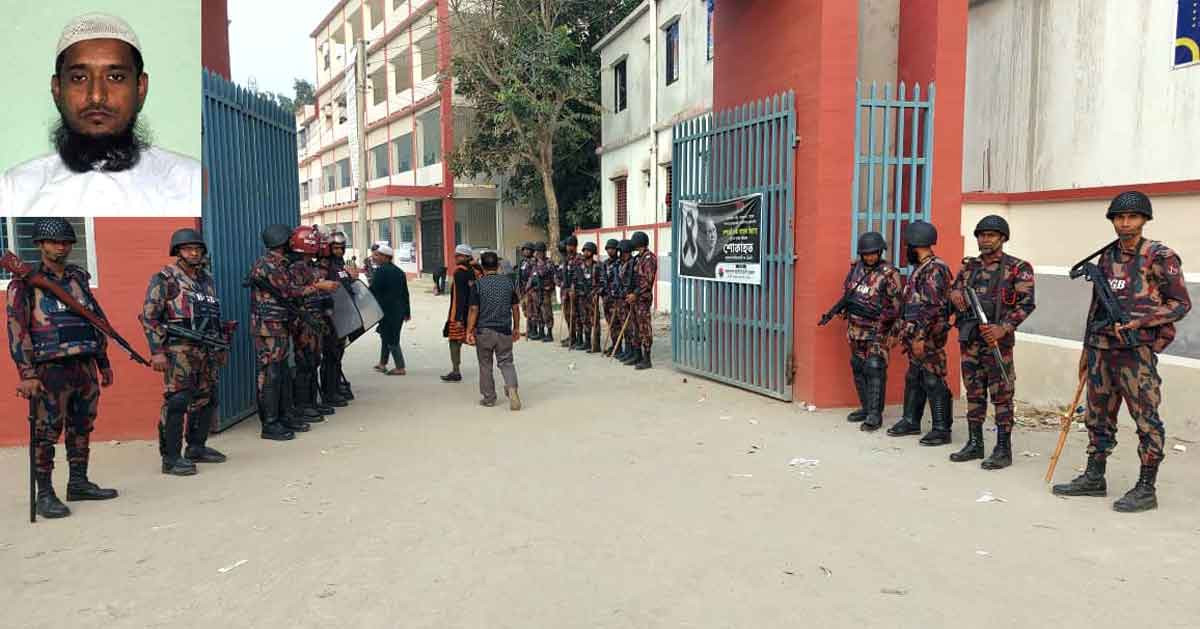 নিহত জামায়াত নেতার জানাজা সম্পন্ন, ইউএনও-ওসি প্রত্যাহার