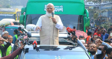 জনগণের ওপর আস্থা না থাকায় শেরপুরে হামলা