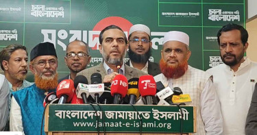 শেরপুরের ঘটনা নির্বাচনের উৎসবের আমেজ ম্লান করে দিয়েছে: এহসানুল মাহবুব জুবায়ের