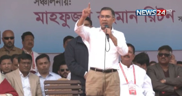 পরিষ্কার কথা, আমরা দেশে শান্তি চাই: তারেক রহমান