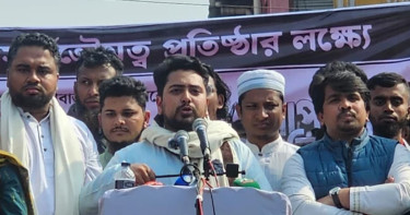 একটি দল জনগণকে মিথ্যা প্রতিশ্রুতি দিয়ে প্রতারণা করছে: নাহিদ ইসলাম