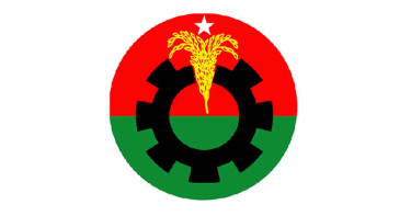 বিএনপির ২৫ নেতাকর্মী বহিষ্কার