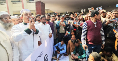 হুমকি দিয়ে ভোট নেওয়ার দিন শেষ: সারজিস আলম