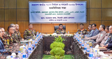 পেশাদারিত্বের সঙ্গে নির্বাচনী দায়িত্ব পালনের ওপর গুরুত্বারোপ সেনাপ্রধানের