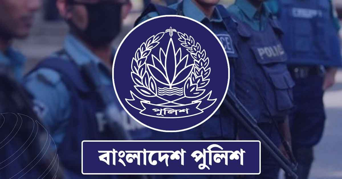 পদোন্নতি পেলেন পুলিশের ৪০ কর্মকর্তা