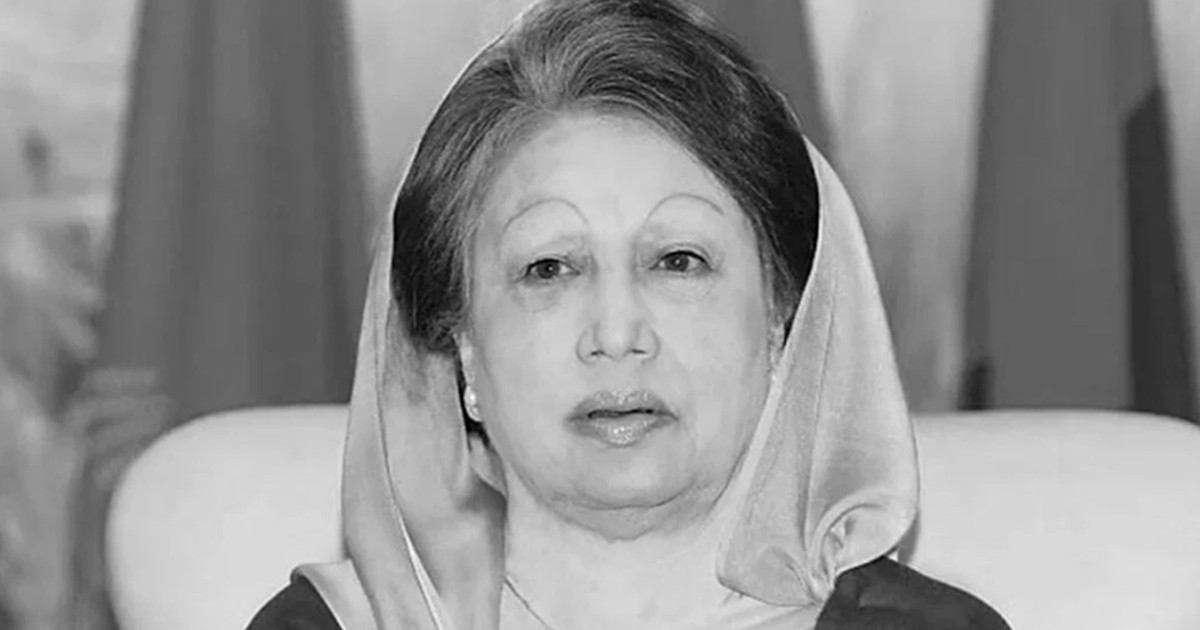 বেগম খালেদা জিয়ার প্রয়াণে ভারতের পার্লামেন্টে শোক প্রস্তাব গৃহীত