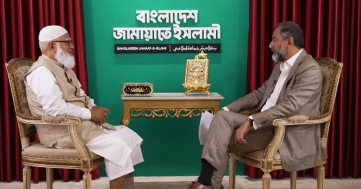 জামায়াতের আমির পদে নারী সম্ভব নয়