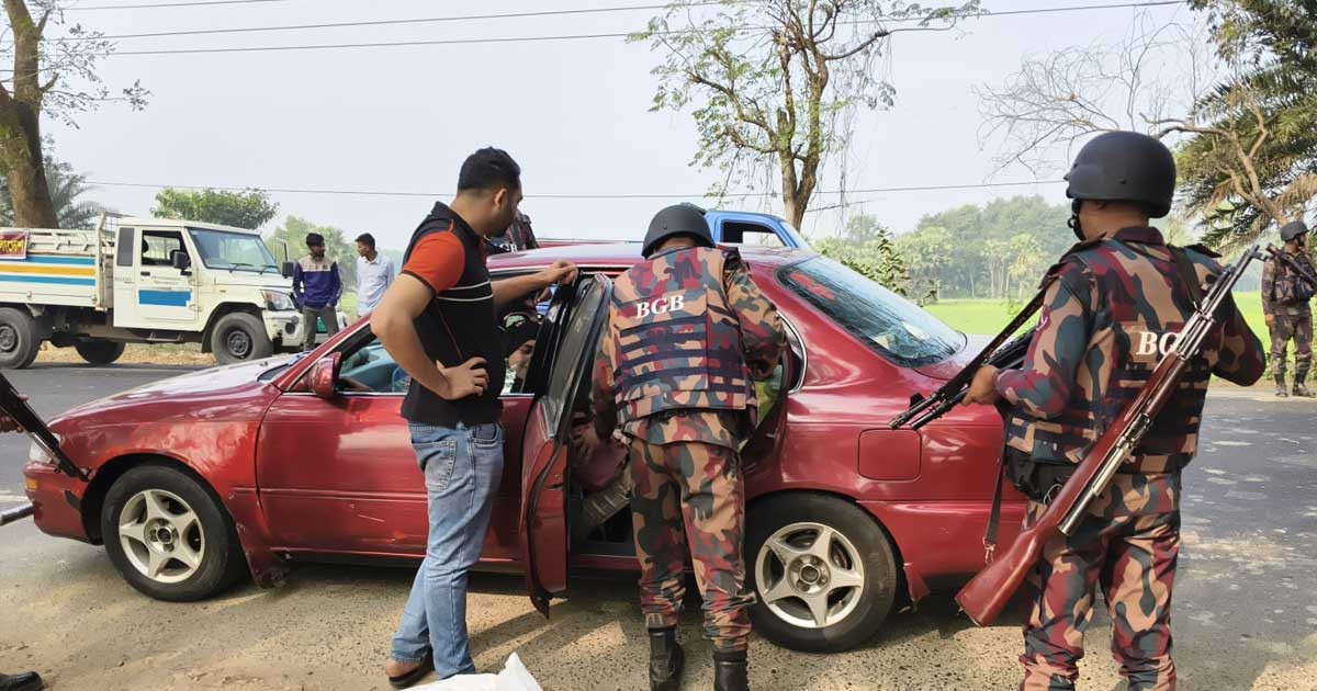 গোপালগঞ্জে আইন-শৃঙ্খলা নিয়ন্ত্রণে ৮ প্লাটুন বিজিবি মোতায়েন