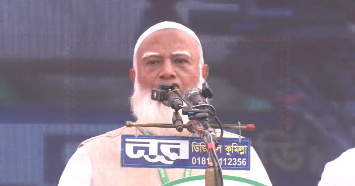 ভারতের সঙ্গে আলোচনা করে ফেনীতে বাঁধ নির্মাণ হবে: জামায়াত আমির