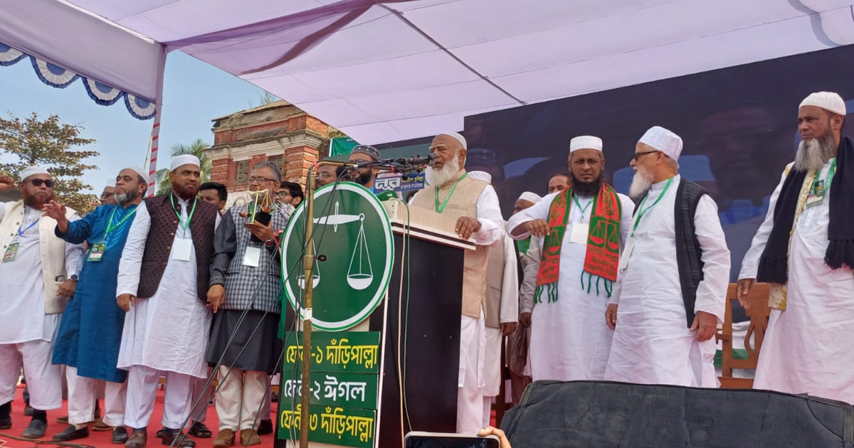 ‘দুর্নীতিতে চ্যাম্পিয়ন দলকে এবার লাল কার্ড দেখাবে জনগন’