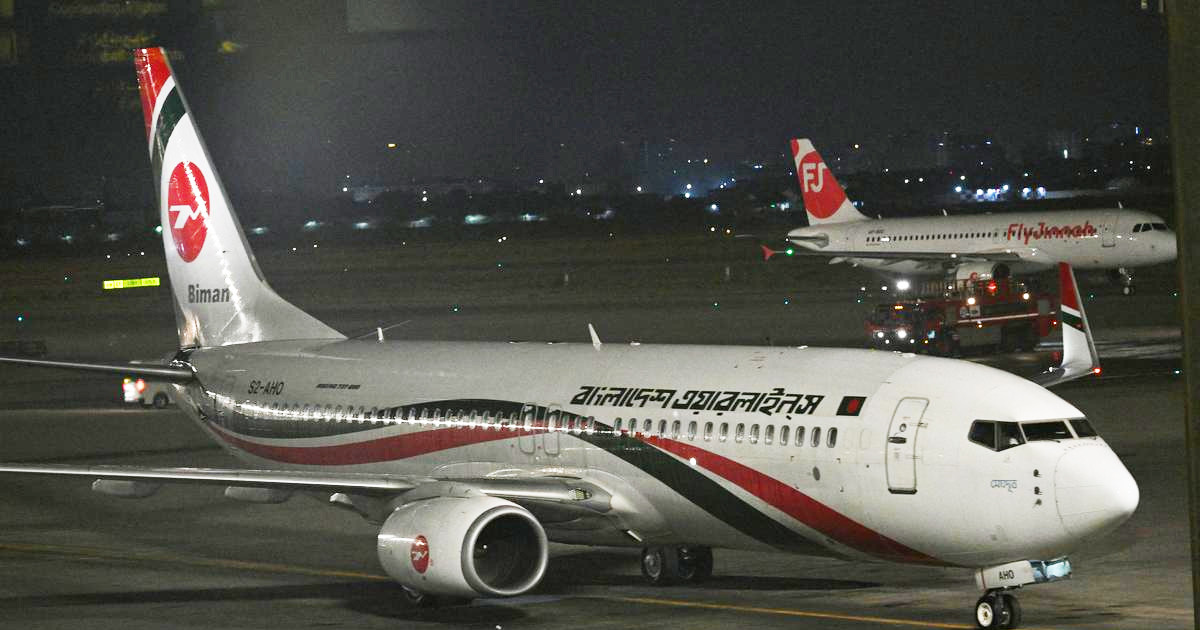 ১৪ বছর পর পাকিস্তানের মাটিতে বাংলাদেশ বিমানের ফ্লাইট