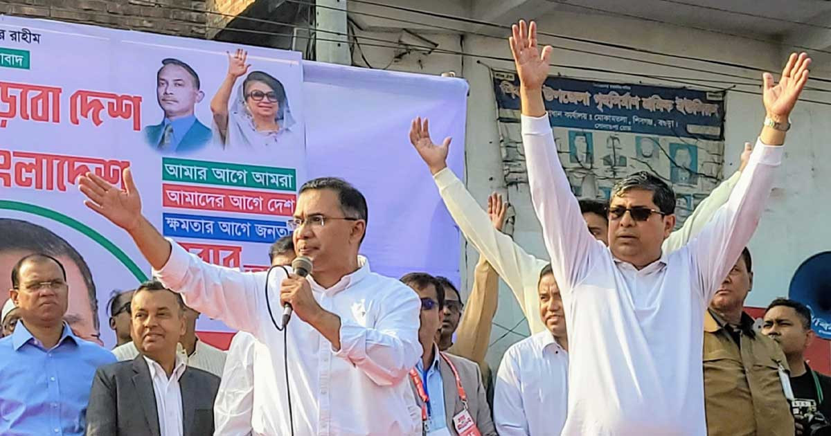 'মহান আল্লাহ সুযোগ দিলে যেন দেশ ও মানুষের সেবায় নিয়োজিত হতে পারি'