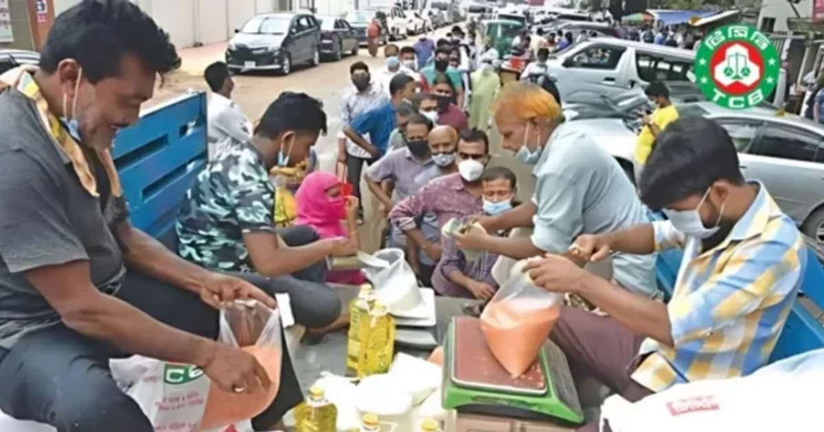 টিসিবির পণ্য ট্রাকে নয়, মুদি দোকানে পাওয়া যাবে