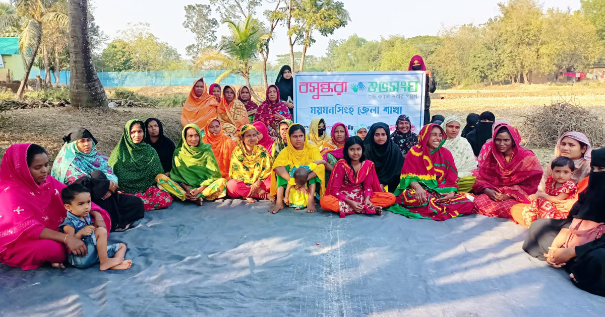 বসুন্ধরা শুভসংঘের উদ্যোগে নারী সচেতনতা ও অধিকার বিষয়ক সেমিনার অনুষ্ঠিত