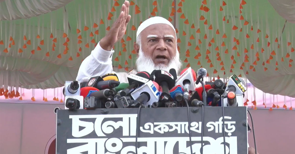 রাজার ছেলে রাজা হবে, মন্ত্রীর ছেলে মন্ত্রী-এ সংস্কৃতি পাল্টে দিতে চাই: জামায়াত আমির