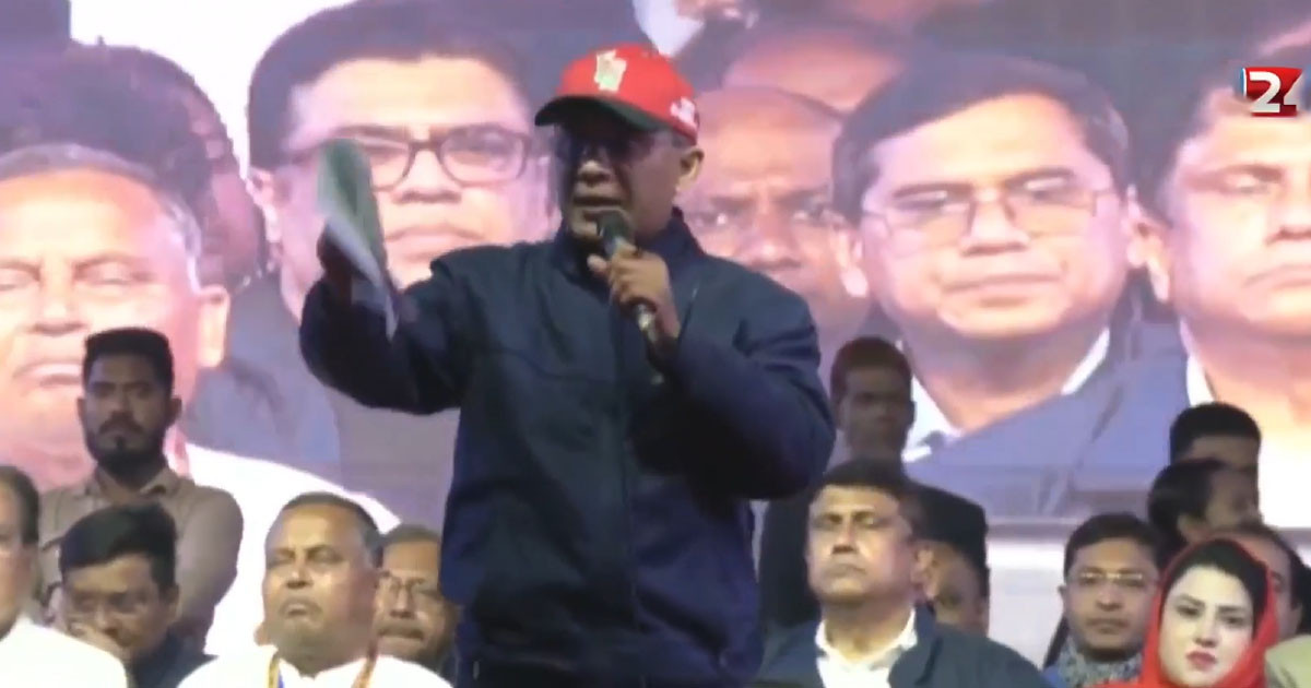 ‘হ্যাঁ’র পক্ষে ভোট চাইলেন তারেক রহমান