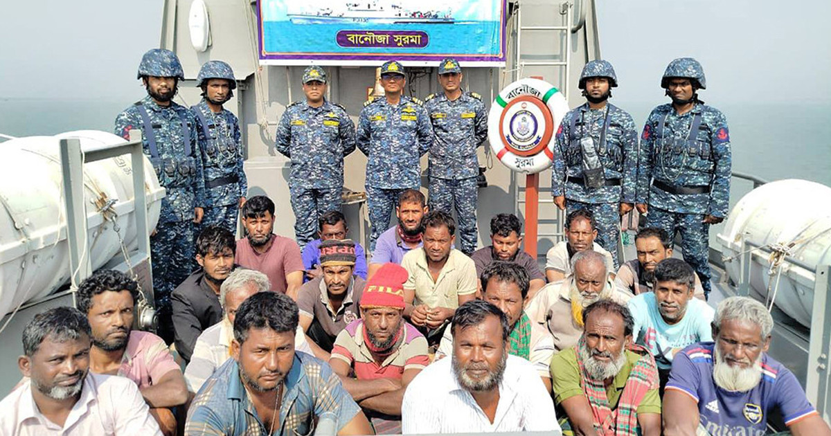 বঙ্গোপসাগরে ভাসমান বোটসহ ২০ জেলে উদ্ধার