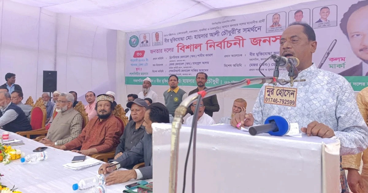 ভোটারদের নিরাপত্তা দিতে হবে: আজম খাঁন