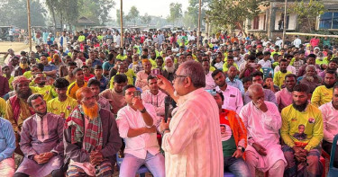 ‘তারেক ম্যাজিকে ভাসছে দেশ’