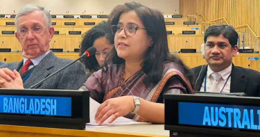 জাতিসংঘ শান্তি বিনির্মাণ কমিশনের সহ-সভাপতি বাংলাদেশ