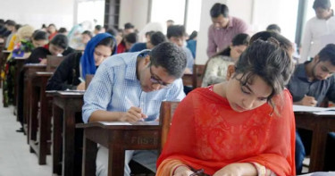 ৫০তম বিসিএসের প্রিলিমিনারি পরীক্ষা শেষ, প্রশ্ন দেখুন