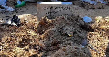 ফিলিস্তিনে কবর ধ্বংস করে উল্লাস: ইসরায়েলি সেনাদের কর্মকাণ্ডে বিশ্বজুড়ে নিন্দা