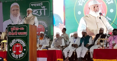 'এক হাতে ফ্যামিলি কার্ড, আরেক হাতে নারীদের হেনস্তা— জনগণ মেনে নেবে না'