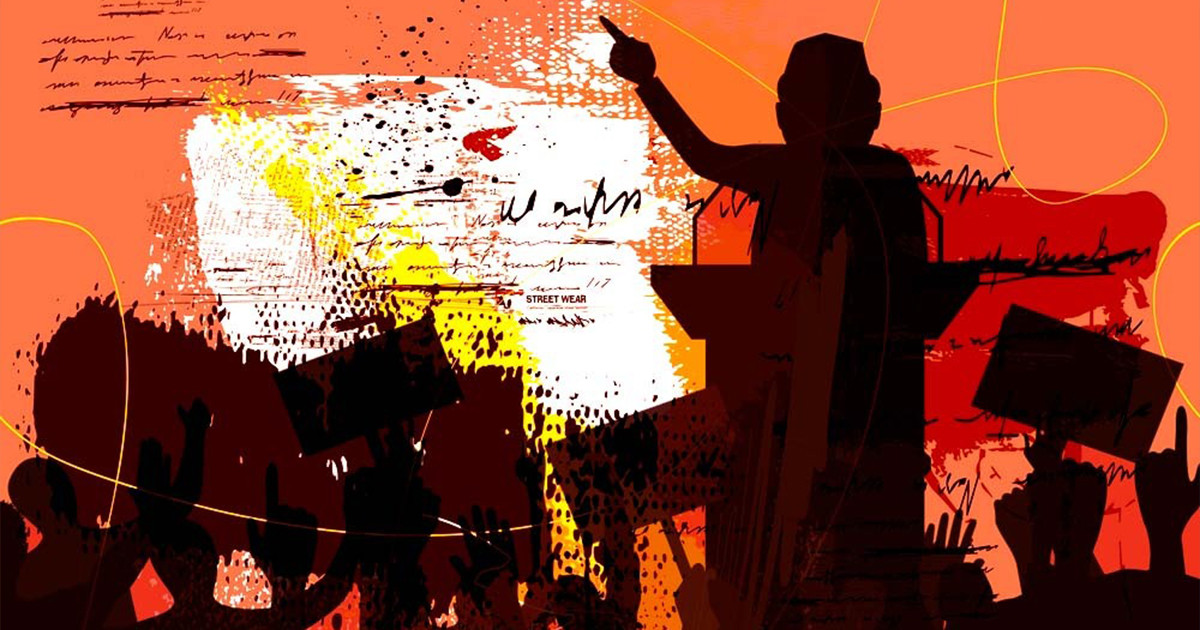 দুর্বলদের অবহেলা করা আত্মঘাতী