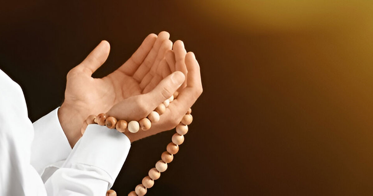 আল্লাহভীতি মুমিনের অনন্য বৈশিষ্ট্য