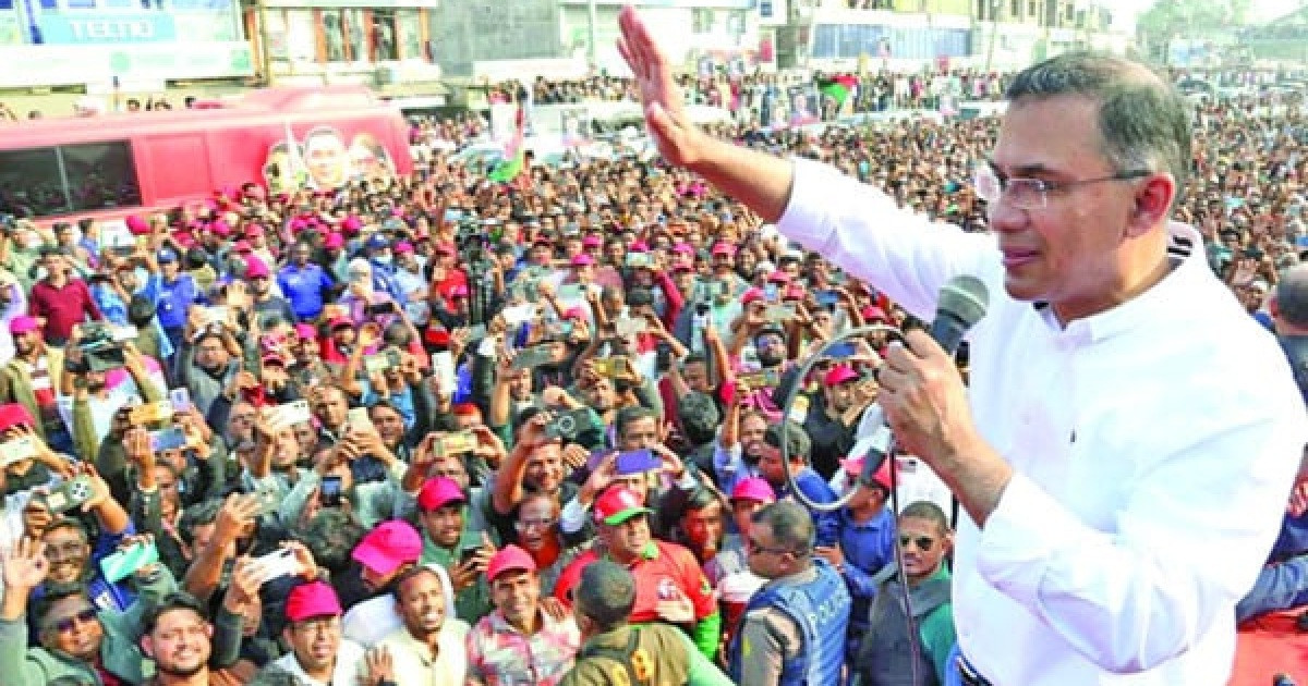 গণভোটে হ্যাঁ-এর পক্ষে ভোট দিন: তারেক রহমান