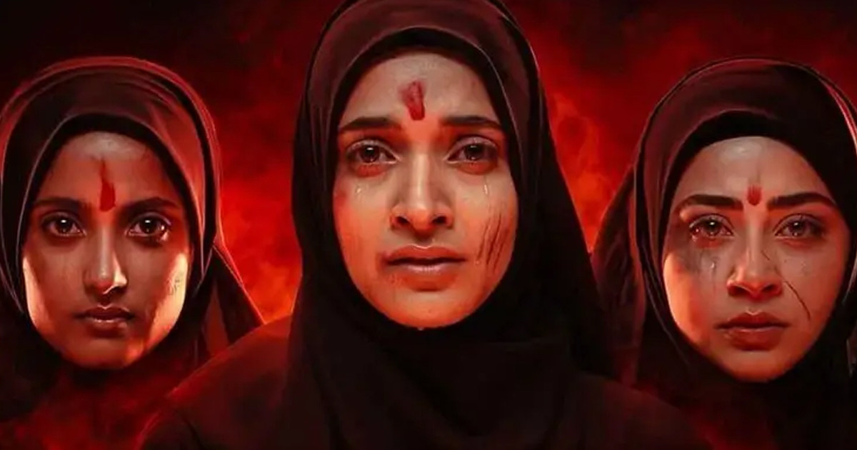 টিজারে আবারও বিতর্কের ইঙ্গিত, আসছে ‘দ্য কেরালা স্টোরি ২’